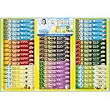 AGFギフト ブレンディスティック アイス&ホットオレ ギフト 44本 【 スティックコーヒー 】【 抹茶オレ 】【 紅茶オレ 】【 ココアオレ 】 【 コーヒーギフト 】