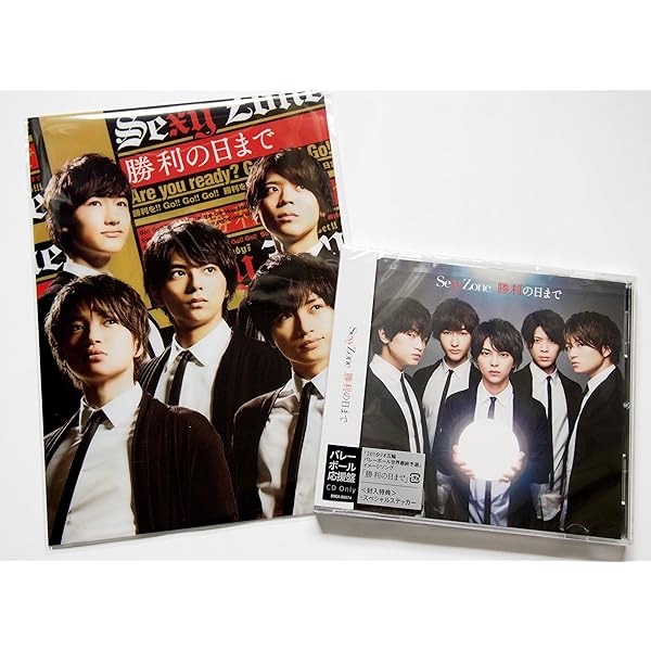 Pleasure seasons ～これまでも、ここからも～[会場限定CD] Pleasure seasons ～これまでも、ここからも～[会場限定CD]