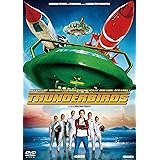 サンダーバード(2004) [DVD]