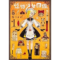 91Zz9A-qg5L._AC_UL210_SR210,