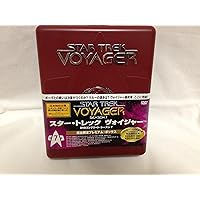スター・トレック™ ヴォイジャー DVDコンプリート・シーズン1 コレクターズ… Amazon.co.jp: スター・トレック ヴォイジャー DVDコンプリート