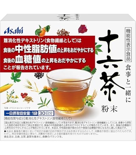 Amazon | シャンソン化粧品 十六茶 業務用 6g×50P | シャンソン化粧品