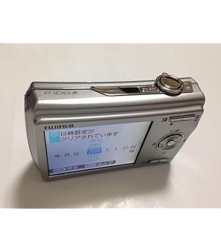 Amazon | FUJIFILM デジタルカメラ FinePix (ファインピックス) F60fds  