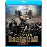 Amazon.co.jp: PK ピーケイ [Blu-ray] : アーミル・カーン, アヌシュカ