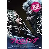 Amazon アンフレンデッド Dvd 映画