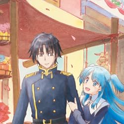 終末なにしてますか 忙しいですか 救ってもらっていいですか 壁紙 スマポ 終末なにしてますか 忙しいですか 救ってもらっていいですか 壁紙 スマポ