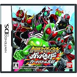 Amazon | ガンダムトライエイジ SP - 3DS | ゲームソフト