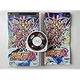 スーパーロボット大戦A PORTABLE
