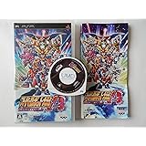 スーパーロボット大戦A PORTABLE