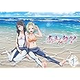 あまんちゅ! ~あどばんす~ 第1巻(数量限定生産) [Blu-ray]