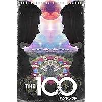 Amazon.co.jp: THE 100 / ハンドレッド 〈ファースト・シーズン