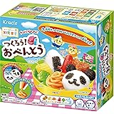 ポッピンクッキン つくろう！おべんとう 5個入 食玩・知育菓子
