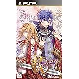 Princess Arthur (プリンセス・アーサー) (通常版) - PSP