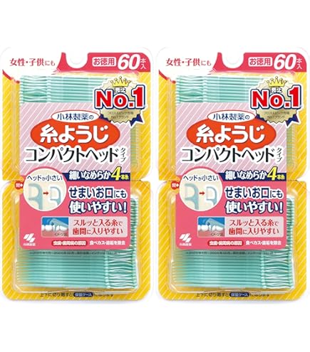 いとようじ　引き取り価格 Amazon | 糸ようじ 小林製薬の フロス&ピック デンタルフロス 60本