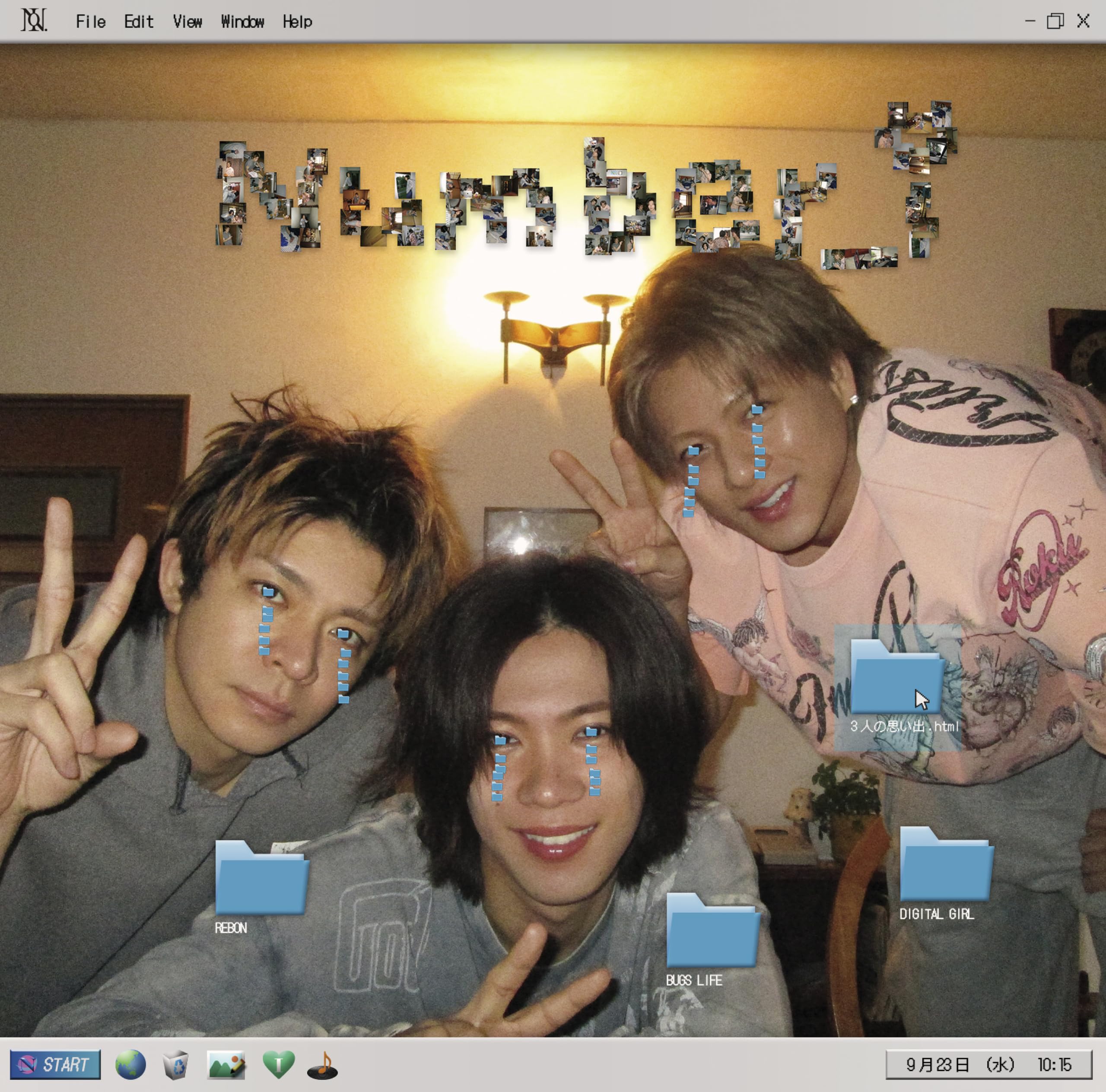REBON / BUGS LIFE / DIGITAL GIRL 【通常盤 (CD) 】 - Number_i (特典なし)