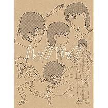 Amazon | 劇場アニメ ルックバック オリジナルサウンドトラック