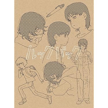 Amazon.co.jp 売れ筋ランキング: undefined の中で最も人気のある商品です