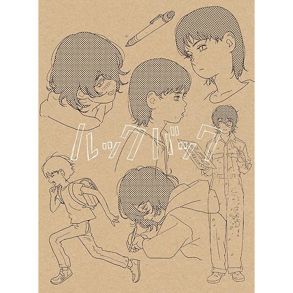 Amazon.co.jp: マルグリット・デュラス Blu-ray BOX 『インディア