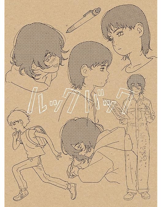 Amazon.co.jp: 【Amazon.co.jp限定】サイバーパンク: エッジランナーズ