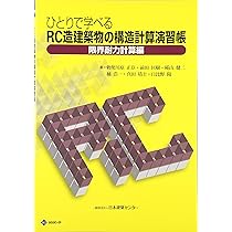 91a7hyU0l0L._AC_UL210_SR210,