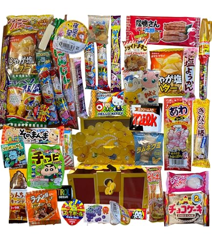 Amazon.co.jp: お菓子 詰め合わせ 560円(Aセット) 駄菓子 袋詰め
