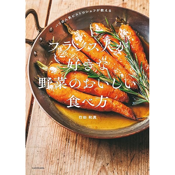 Amazon.co.jp: 荒井商店 荒井隆宏のペルー料理 電子書籍: 荒井 隆宏