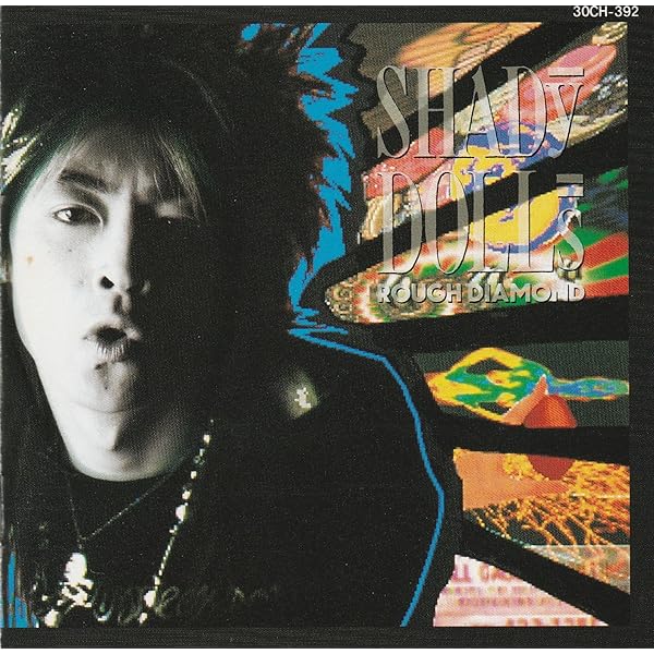 Amazon.co.jp: GET THE BLACK(紙ジャケット仕様): ミュージック