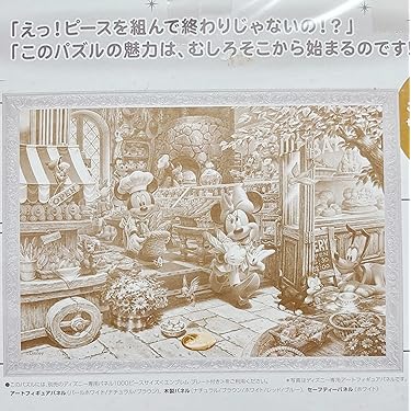 91a9EP9KQsL._AC_UL375_SR375,