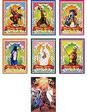 Amazon.co.jp: 西遊記DVD-BOX : 香取慎吾, 内村光良, 伊藤淳史