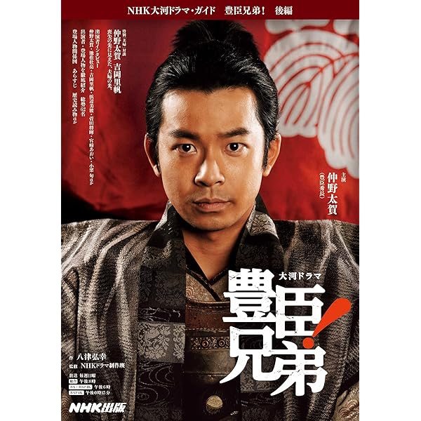 Amazon.co.jp: Gメン 豪華版 [Blu-ray] : 岸 優太, 竜星 涼, 恒松祐里