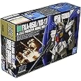 HGUC 機動戦士Zガンダム スーパーガンダム 1/144スケール 色分け済みプラモデル