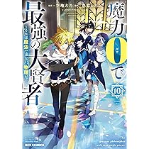 91aB-PKTlQL._AC_UL210_SR210,