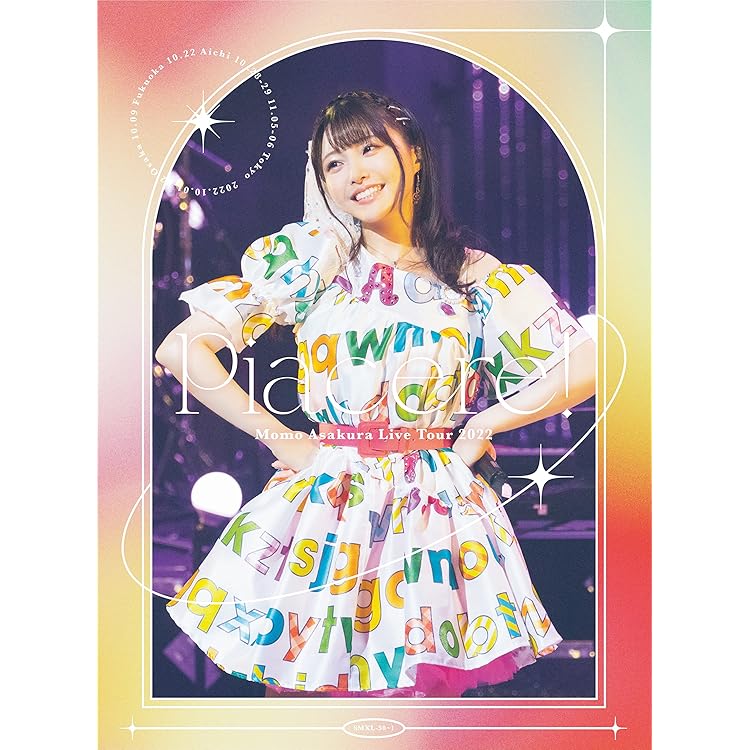 Amazon.co.jp: Peachy!: ミュージック