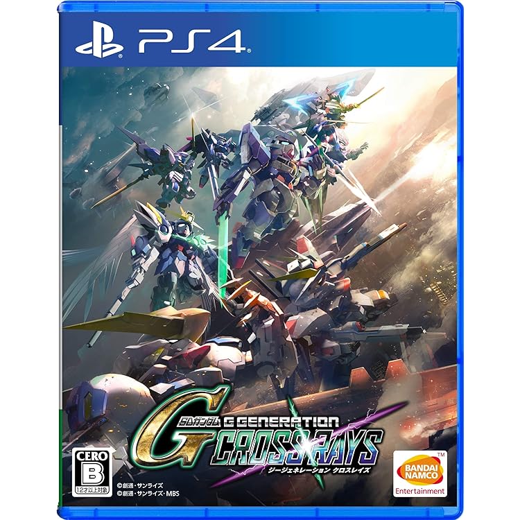 SDガンダム バトルアライアンス PS4 Amazon.co.jp: 【PS4】SDガンダム バトルアライアンス : ゲーム