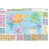 91aD4-C2J0L._AC_UL210_SR210,