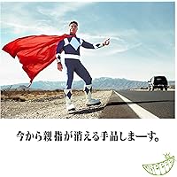 縁(初回限定盤A)(DVD+グッズ付) 2zzhgl6 縁 — GReeeeN オフィシャル