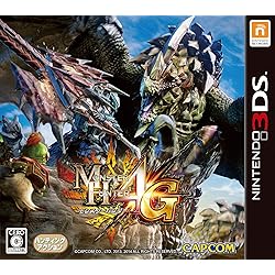 美品CAPCOM モンスターハンター4G スペシャルパック 3DSLL Nintendo 3DS LL Console Monster Hunter 4G Special Pack