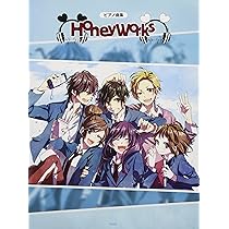 僕じゃダメですか?～「告白実行委員会」キャラクターソング集～/HoneyWor… Amazon.co.jp: 僕じゃダメですか?~「告白実行委員会