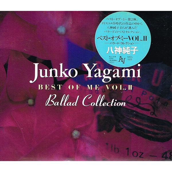 Amazon.co.jp: ターニング・リーフ〜スーパーセレクション: ミュージック