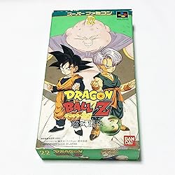 Amazon.co.jp: ドラゴンボールZ 超武闘伝2 : Video Games