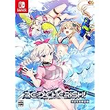 RE:D Cherish! (レッドチェリッシュ) 完全生産限定版 -Switch 【特典】B6サイズアクリルパネル、B2タペストリー 同梱