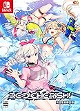 RE:D Cherish! (レッドチェリッシュ) 完全生産限定版 -Switch 【特典】B6サイズアクリルパネル、B2タペストリー 同梱