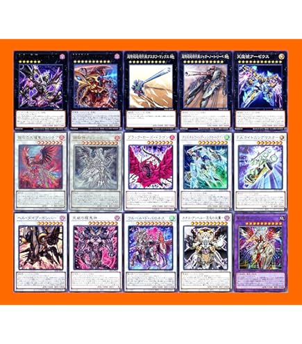 Amazon.co.jp: シャークデッキ 枚 バイス シャーク 遊戯王 カード n as