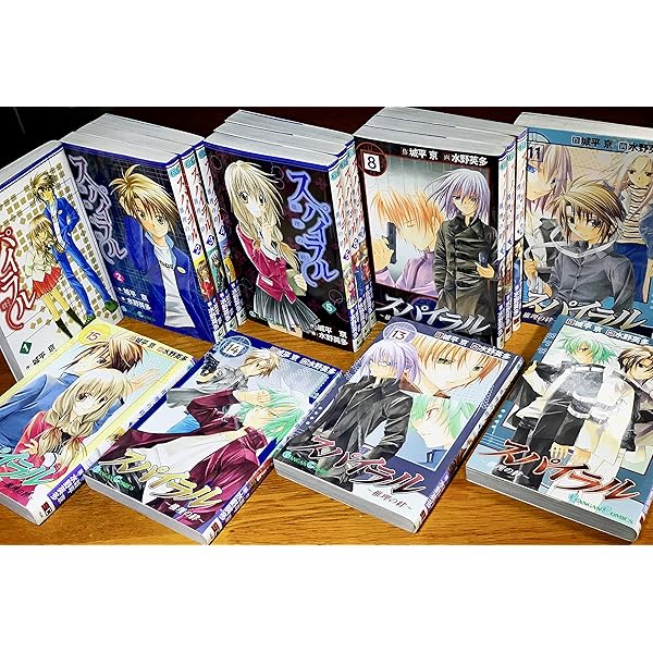 東京アンダーグラウンド 全14巻完結 [マーケットプレイスセット