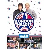 ロンドンハーツ vol.4 [DVD]