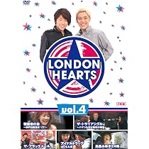 Amazon.co.jp: ロンドンハーツ vol.5 [DVD] : ロンドンブーツ1号2号: DVD
