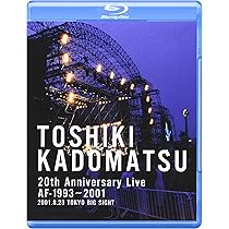 Amazon.co.jp: TOSHIKI KADOMATSU 25th Anniversary Performance  