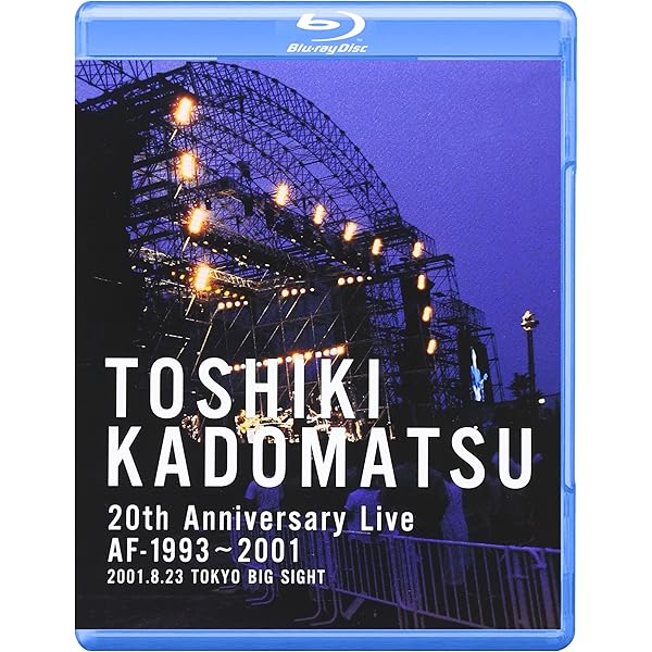 Amazon.co.jp: 「TOSHIKI KADOMATSU 35th Anniversary Live ~逢えて  
