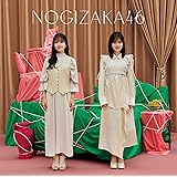 人は夢を二度見る (Type-A) (特典なし)