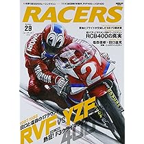 F.29　ピュアスポーツ100本 F.29 ピュアスポーツ100本 スリクソン ZX フェアウェイウッド